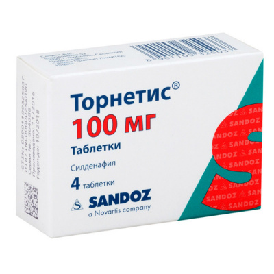 Торнетис таб. 100мг №4