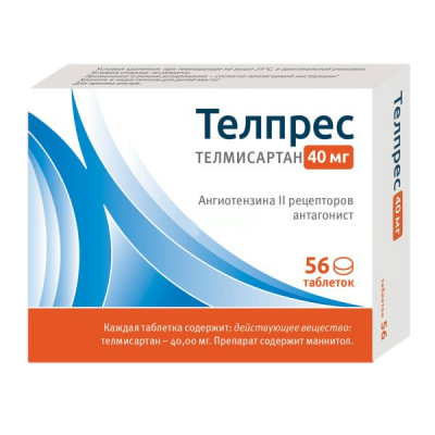 Телпрес таб. 40мг №56