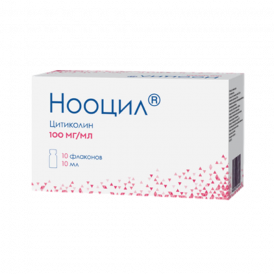 Нооцил р-р внутр 100мг/мл 10мл №10