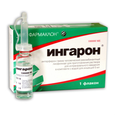 Ингарон 100 тыс.МЕ N1 лиофилизат для приготовления раствора