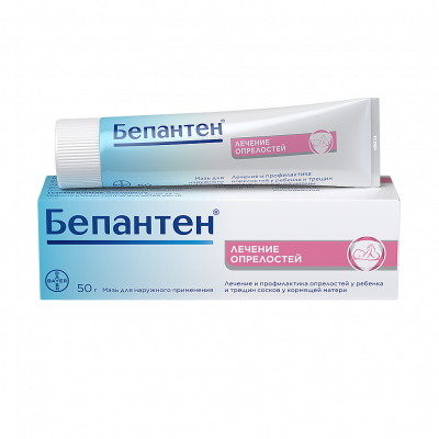 Бепантен 5% 50 г мазь для наружного применения