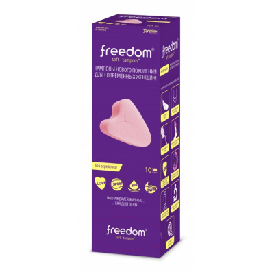 Тампоны Freedom мини №10