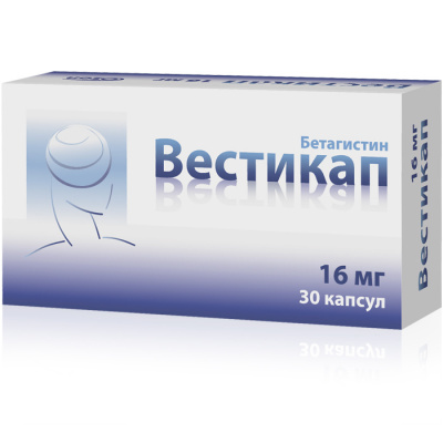 Вестикап 16 мг N30 капсулы