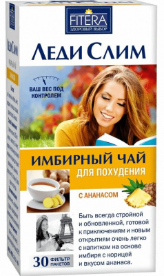 Фиточай леди слим имбирный ананас 2г №30