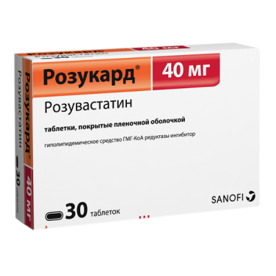 Розукард таб. п.п.о. 40мг №30