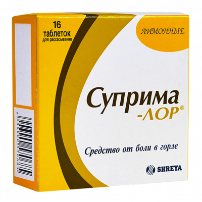 Суприма-Лор Лимон N16 таблетки