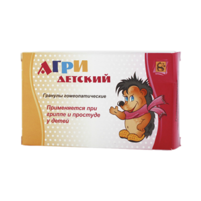Агри детский (Антигриппин гомеопатический) N40 таблетки для рассасывания