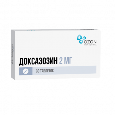 Доксазозин 2 мг N30 таблетки
