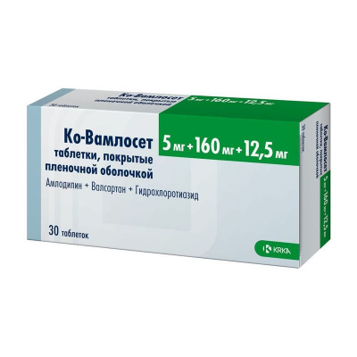 Ко-вамлосет таб. п.п.о. 5мг+160мг+12,5мг №30