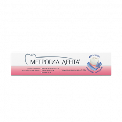 Метродент Гель стоматологический 20 г