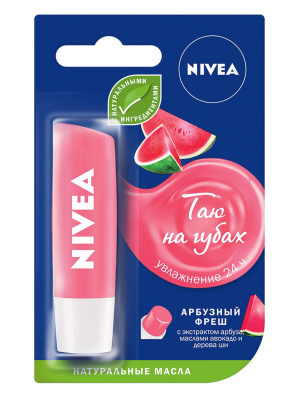 Нивея лип бальзам д/губ арбузный фреш 4,8г  (85236)