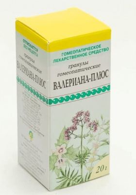 Валериана-плюс гран. 20г