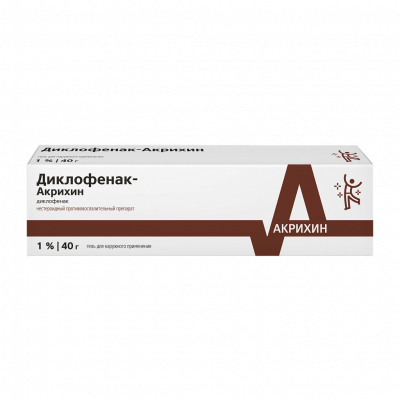 Диклофенак-Акрихин 1% 40 г гель для наружного применения