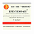 Имунофан 45 мкг/мл 1 мл N5 раствор