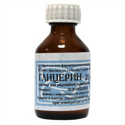 Глицерин р-р наруж. 25г №1
