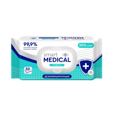 Салфетки дезинфицирующие medical smart №50