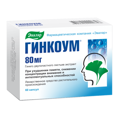 Гинкоум 80 мг N60 капсулы