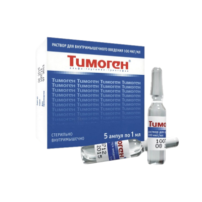 Цитовир-3 20 г порошок для приготовления раствора для детей