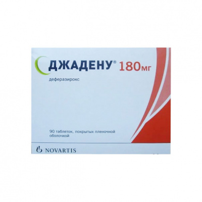Джадену таб. п.п.о. 180мг №90