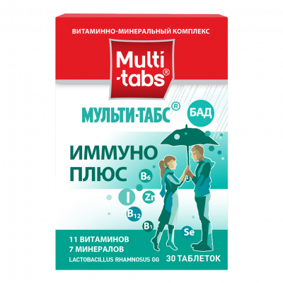 Мульти-табс Иммуно плюс таб. №30