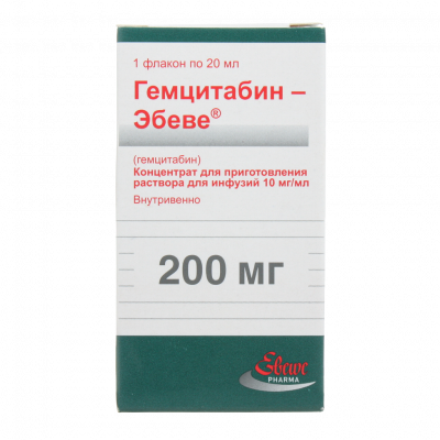 Гемцитабин-эбеве конц.д/инф. 10мг/мл 20мл №1