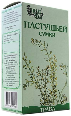 Пектусин М таб. №10