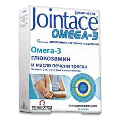 Джоинтэйс омега-3 капс. 0,9г №30