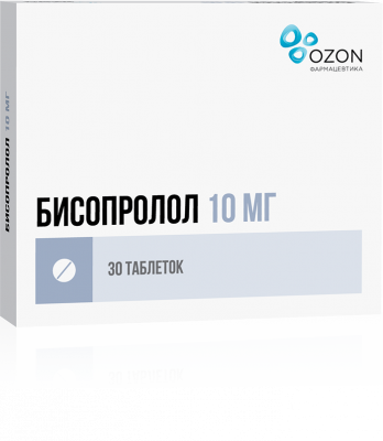 Бисопролол 10 мг N30 таблетки