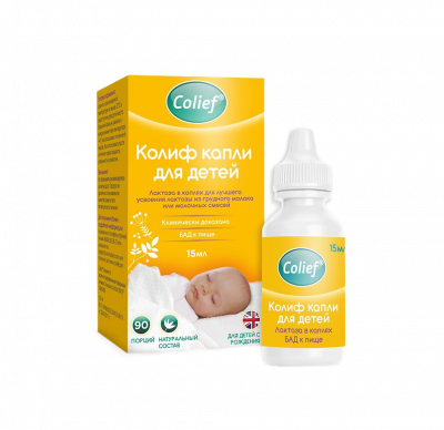 Колиф капли внутр. детс 15мл