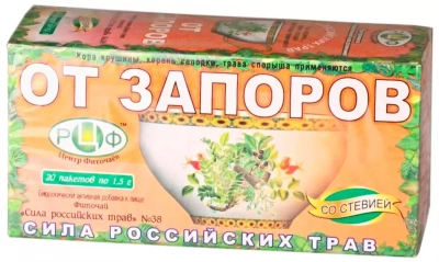 Фиточай Сила российских трав N38 от запоров 1,5г №20