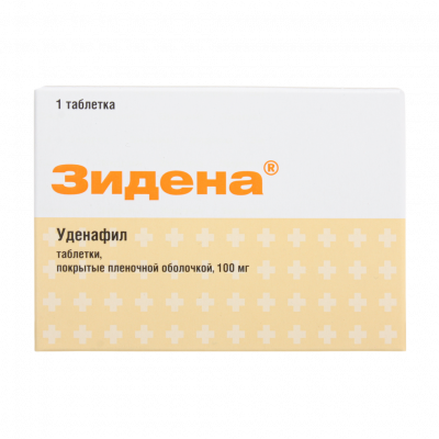 Зидена 100 мг N1 таблетки