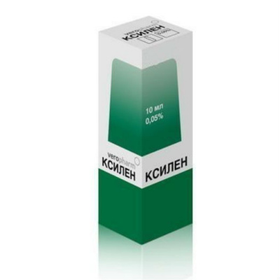 Ксилен 0,05% 10 мл спрей назальный