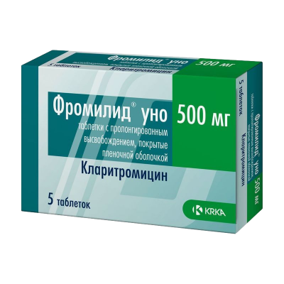 Фромилид Уно 500 мг N5 таблетки