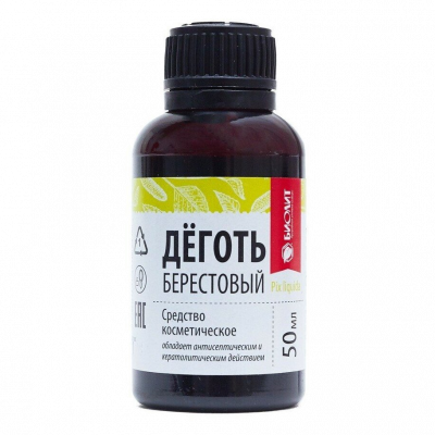 Деготь берестовый 50г