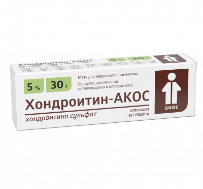 Хондроитин-Акос 5% 30 г мазь