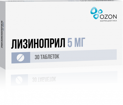 Лизиноприл 5 мг N30 таблетки