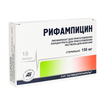 Рифампицин 150 мг 5 мл N10 порошок