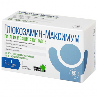 Глюкозамин Максимум N60 таблетки