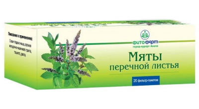 Мята перечная листья N20 фильтр-пакеты