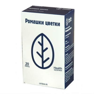 Ромашки цветки N20 фильтр-пакеты