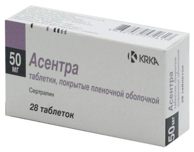 Аторис 10 мг N30 таблетки