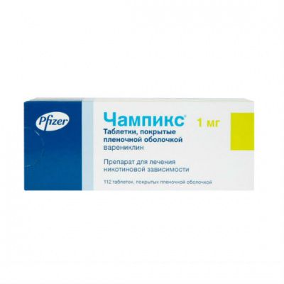 Чампикс таб. п.п.о. 1мг №112