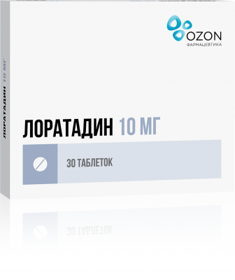 Лоратадин 10 мг N30 таблетки
