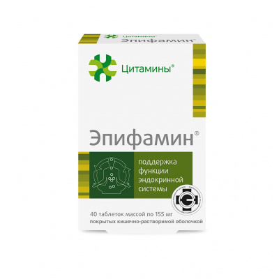 Эпифамин таб. 155мг №40  (20х2)