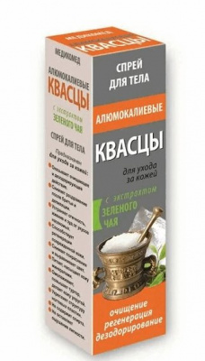 Квасцы алюмокалиевые спрей д/тела с экстр зеленого чая 100мл