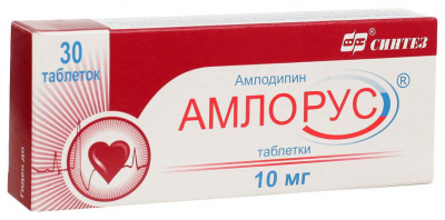 Амлорус таб. 10мг №30