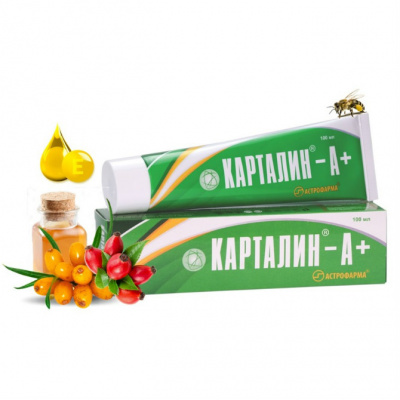 Карталин-А+ Косметический крем 100 мл