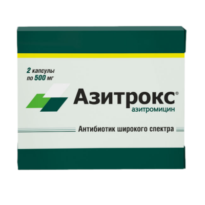 Азитрокс 500 мг N2 капсулы