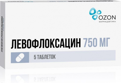 Левофлоксацин таб. п.п.о. 750мг №5