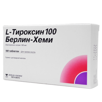 L-Тироксин 100 Берлин-Хеми N100 таблетки